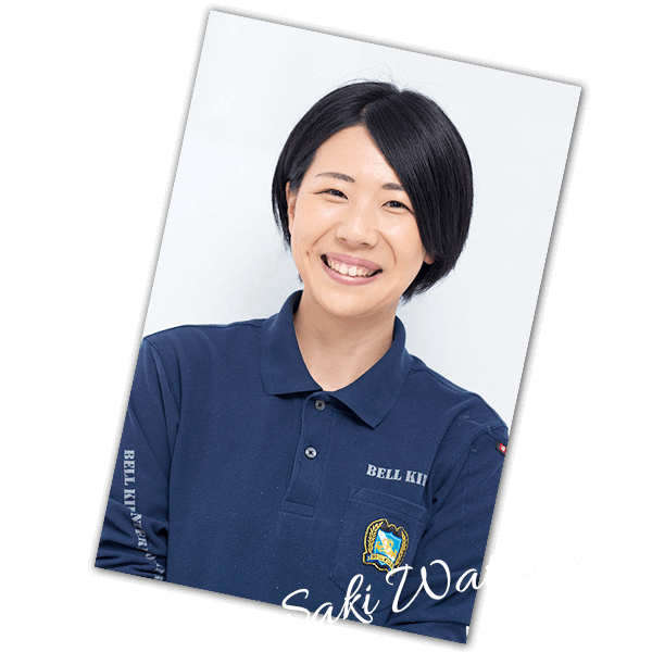保育士 渡部紗希